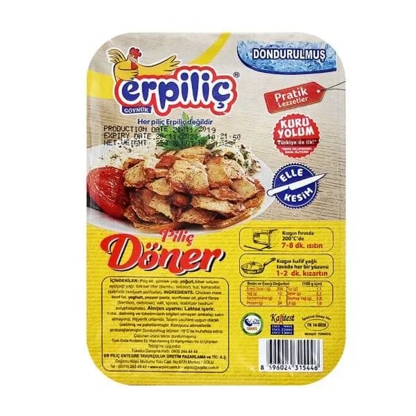 Erpiliç Piliç Döner Baharatlı 250 g